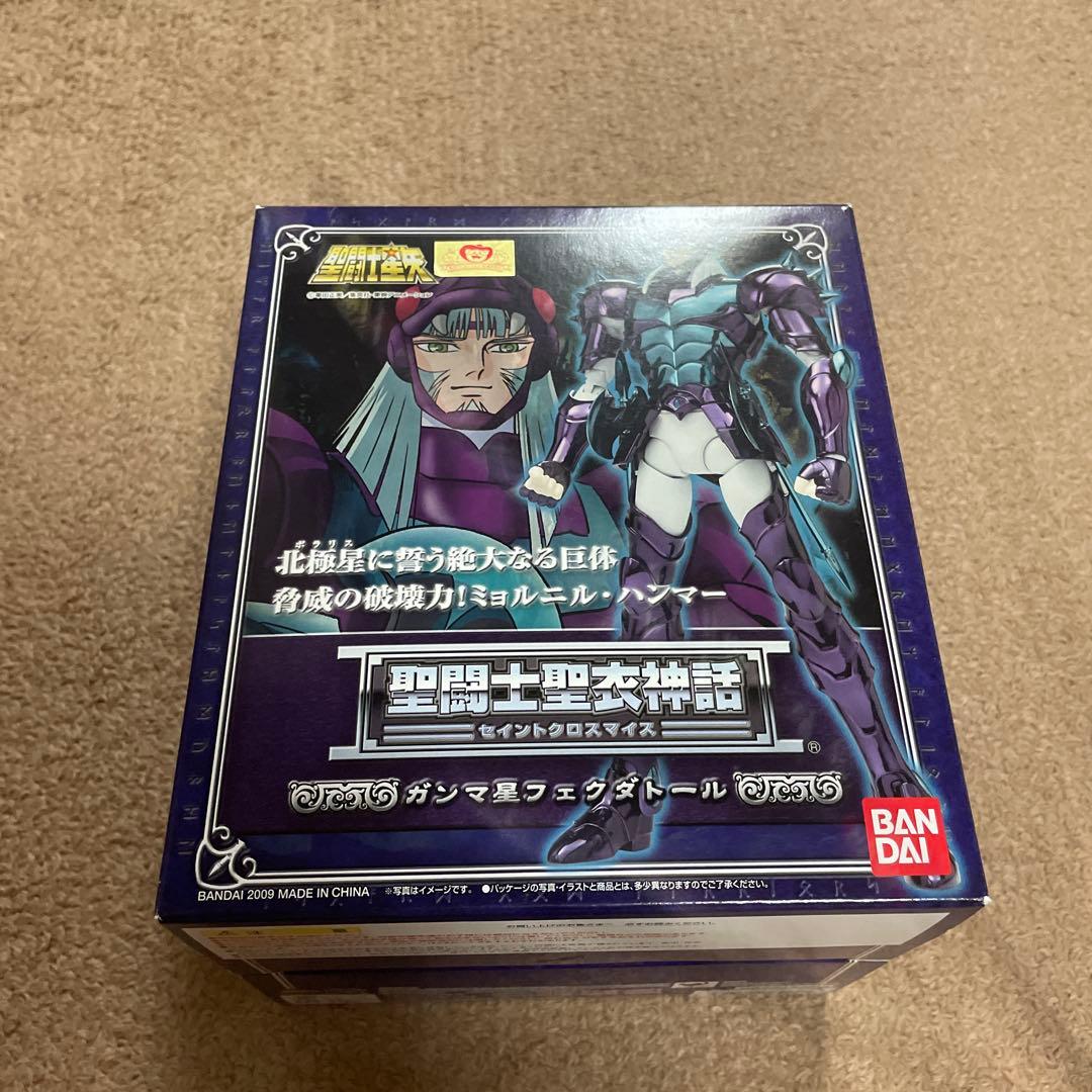 聖闘士聖衣神話 アスガルド編10体セット コンプ