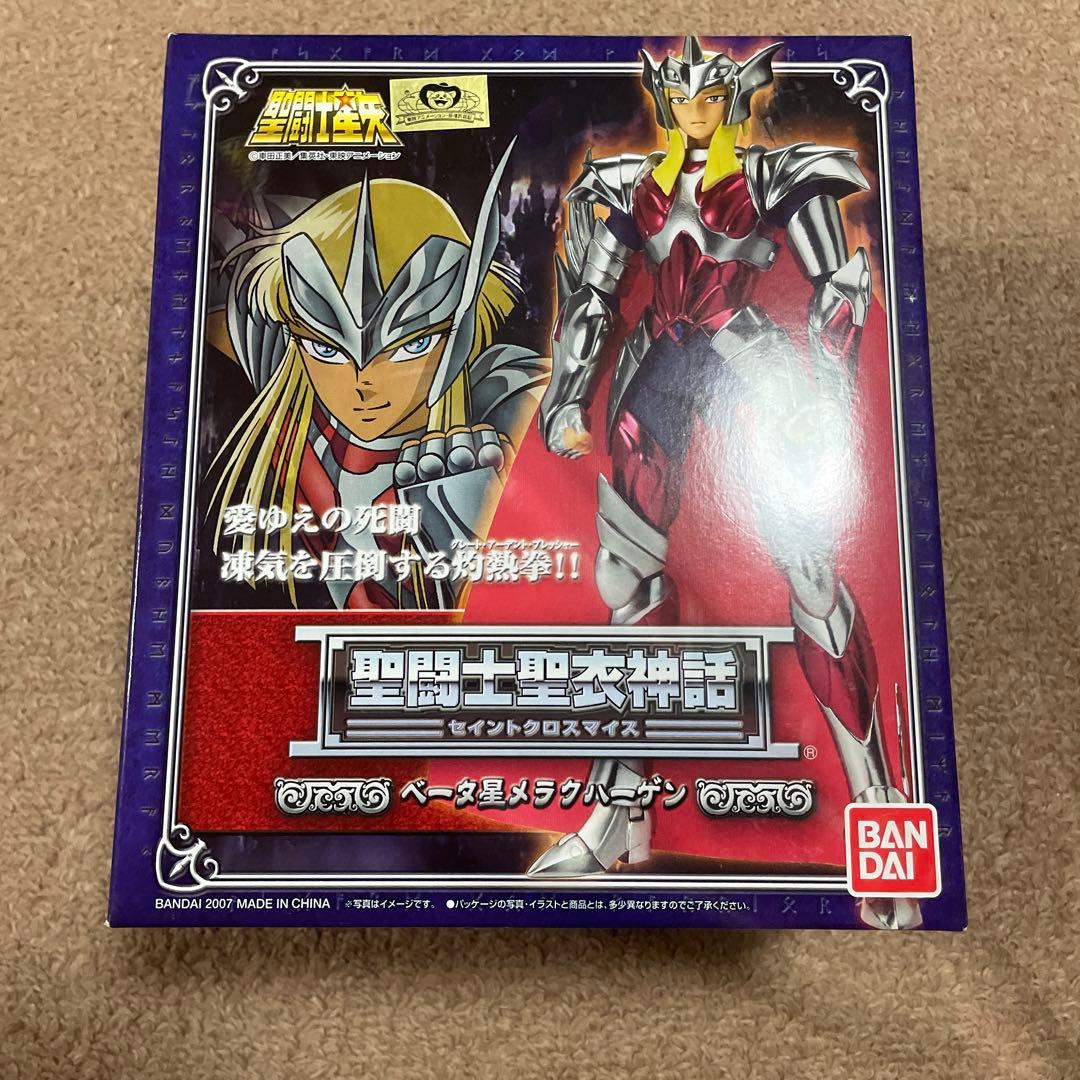 聖闘士聖衣神話 アスガルド編10体セット コンプ