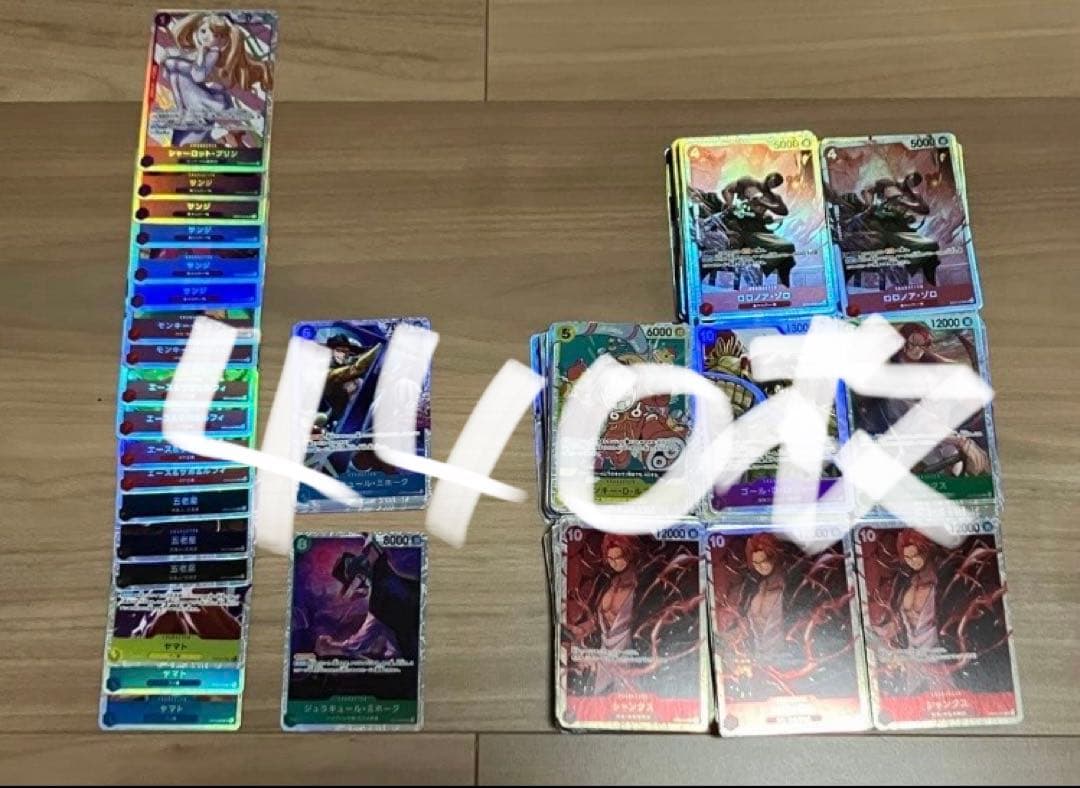 【美品多数】ワンピースカード　SR まとめ売り　約440枚