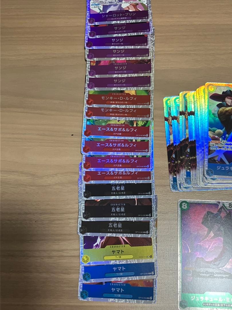 【美品多数】ワンピースカード　SR まとめ売り　約440枚
