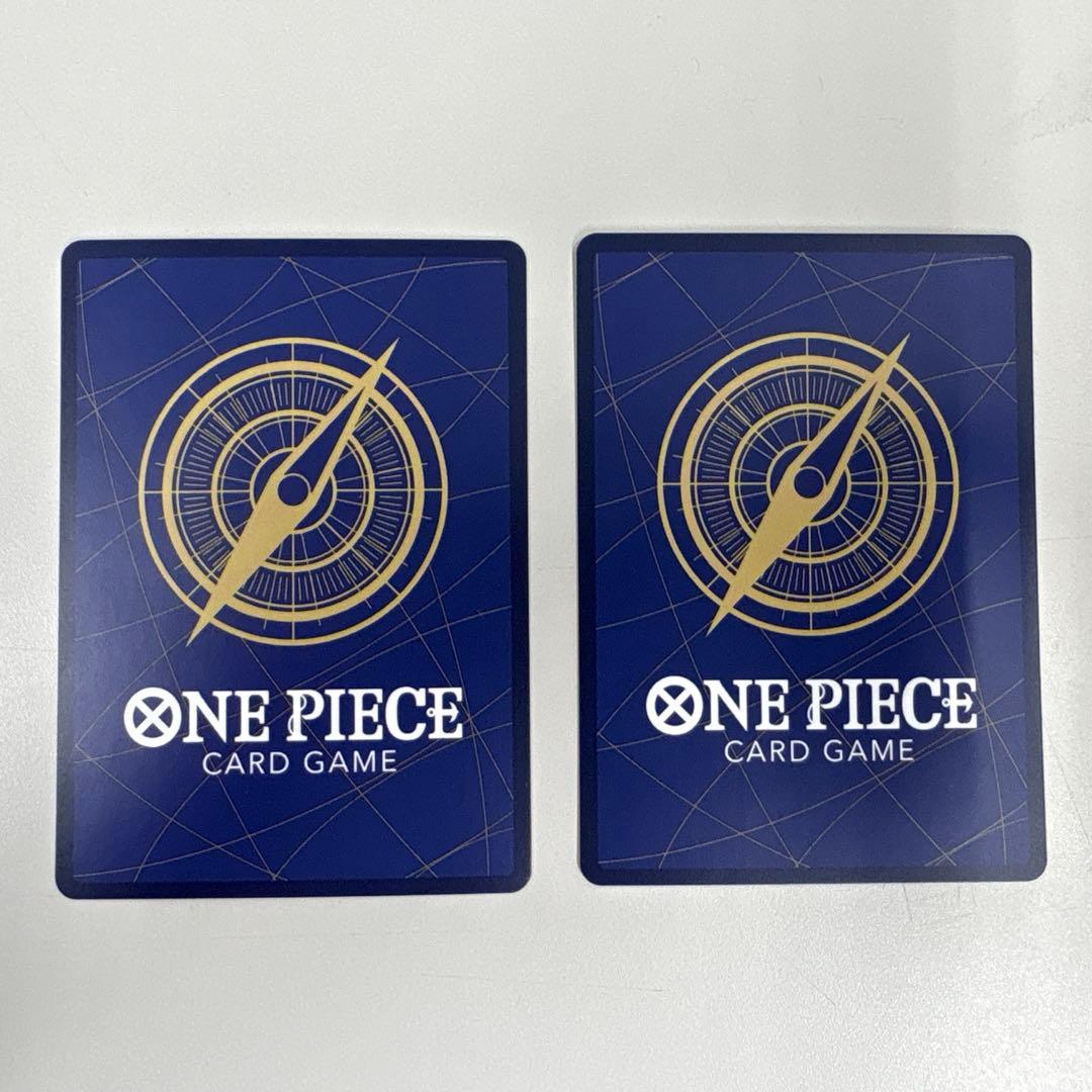 リューマ プロモ プレミアムカードコレクションベストセレクションvol.3 2枚