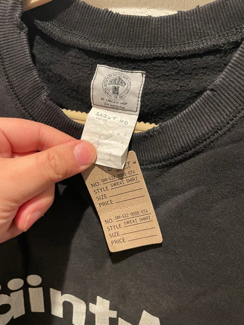 セントマイケル　スウェットトレーナー　SaintMx6 chaos XLサイズ