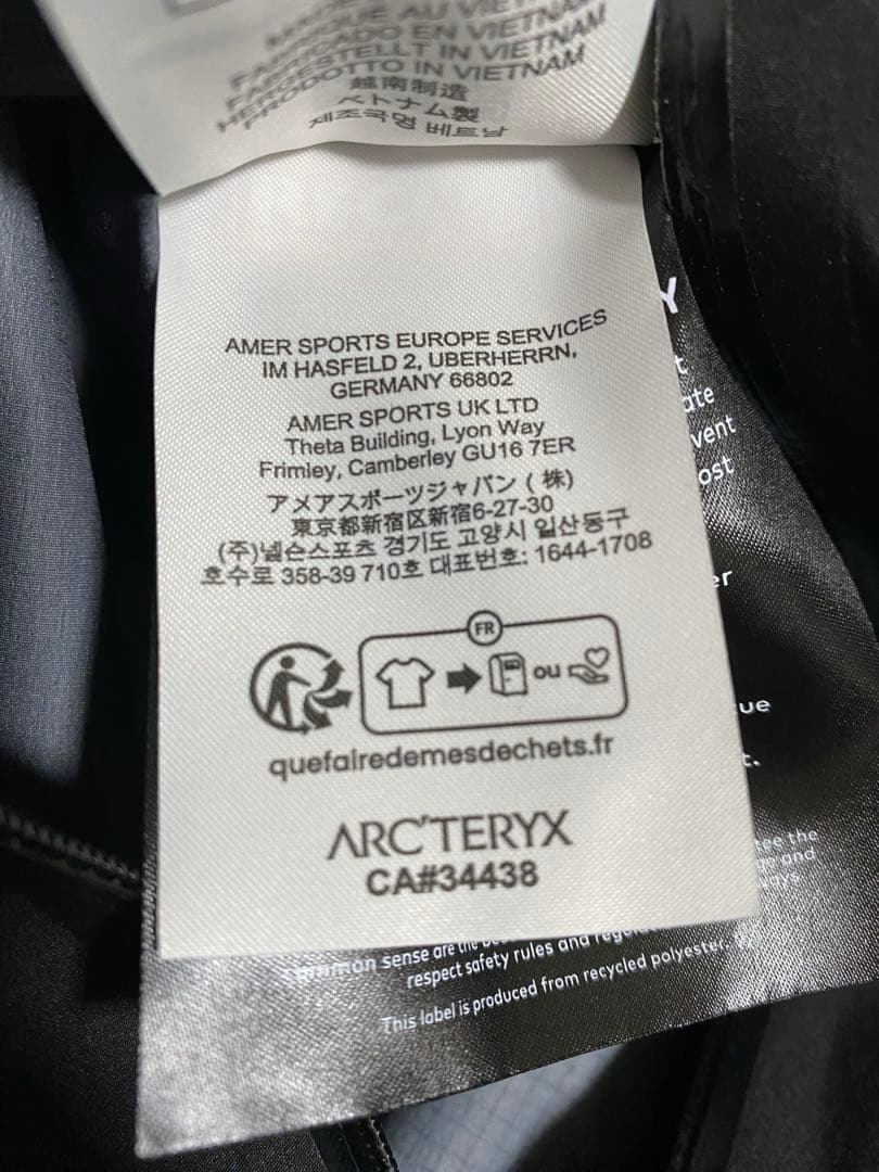 ARC'TERYX ベータAR マウンテンパーカー Mサイズ　BIRDAIDあり