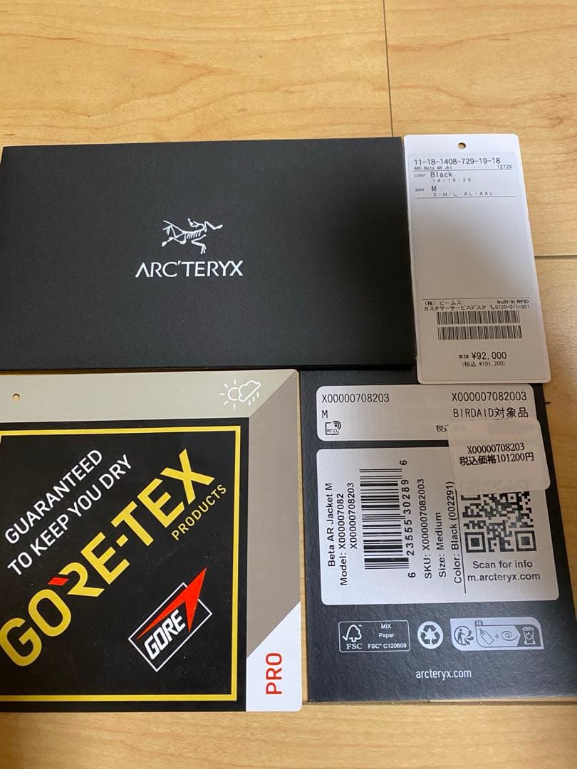 ARC'TERYX ベータAR マウンテンパーカー Mサイズ　BIRDAIDあり