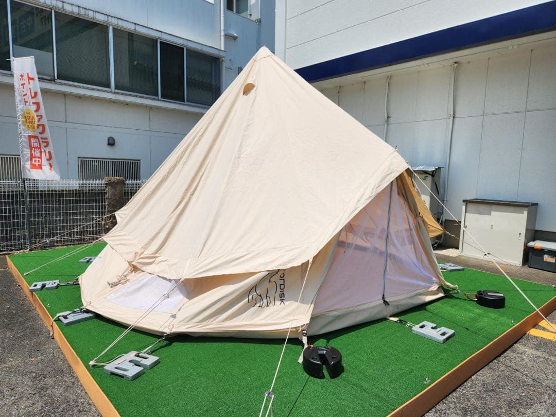 Nordisk (ノルディスク) アスガルド12.6 別売ジップインフロア付