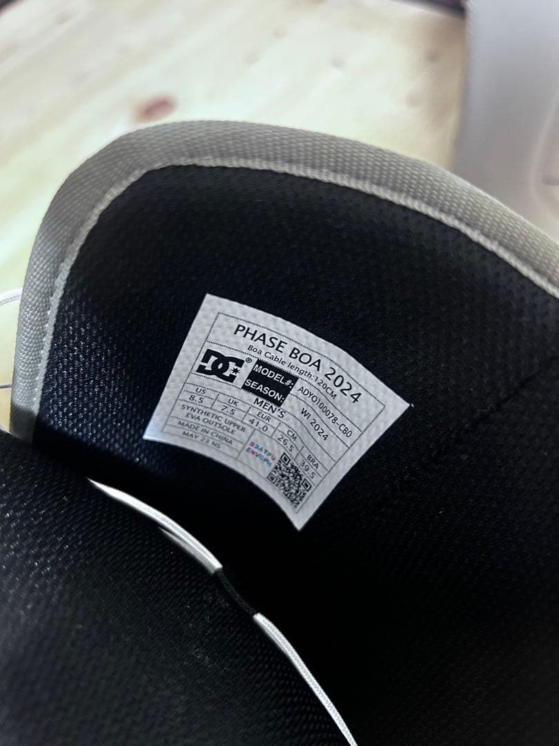 スノボ　crooja ビンディング　ブーツセット