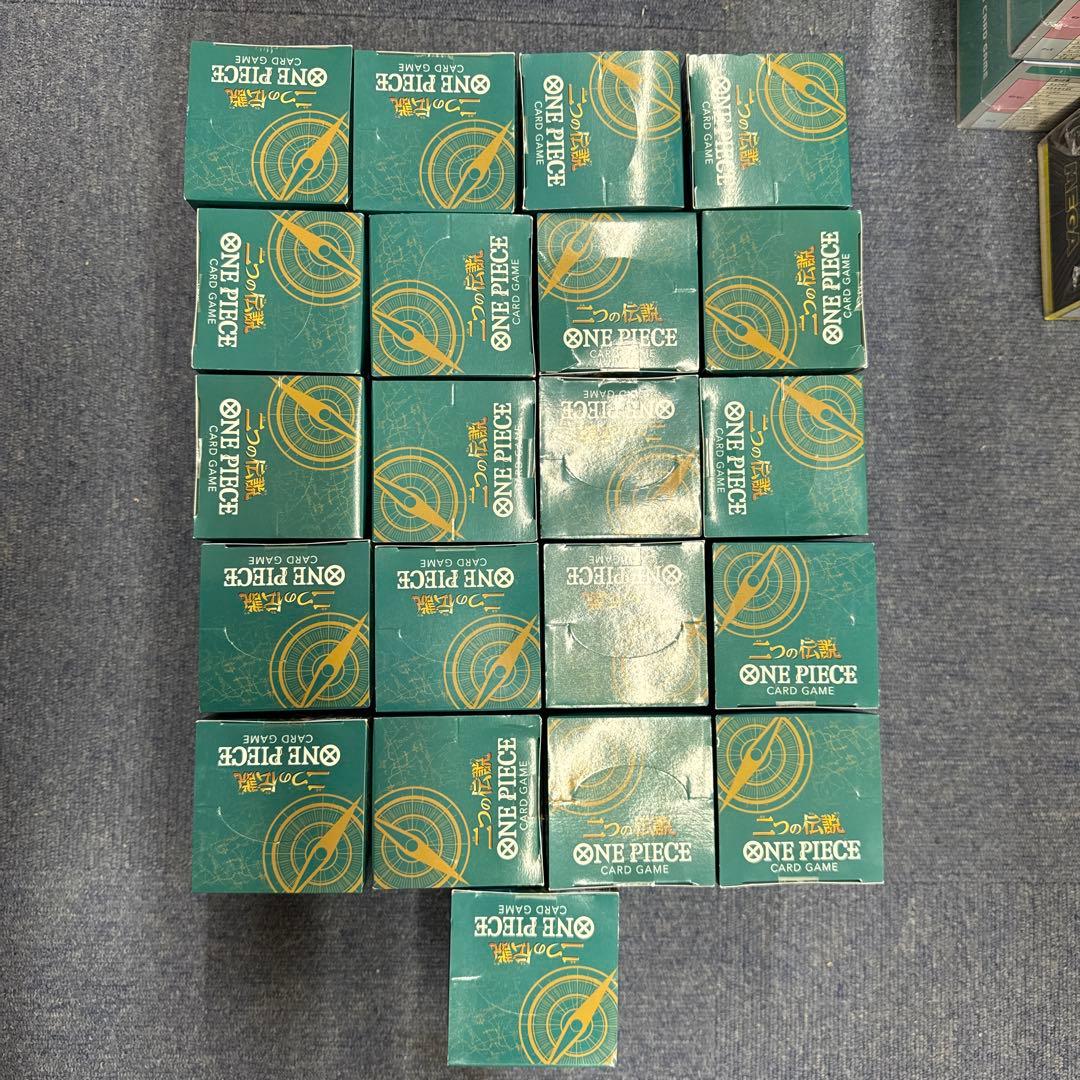 ワンピースカードゲーム 新品未開封テープ付 二つの伝説OP-08 21box