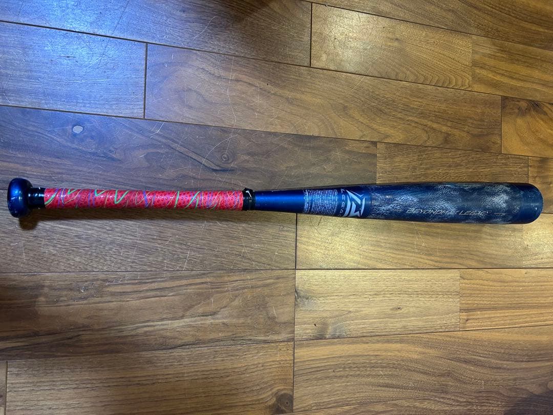 ビヨンドマックスレガシーミドルバランス76センチバットケース付き！お正月価額です