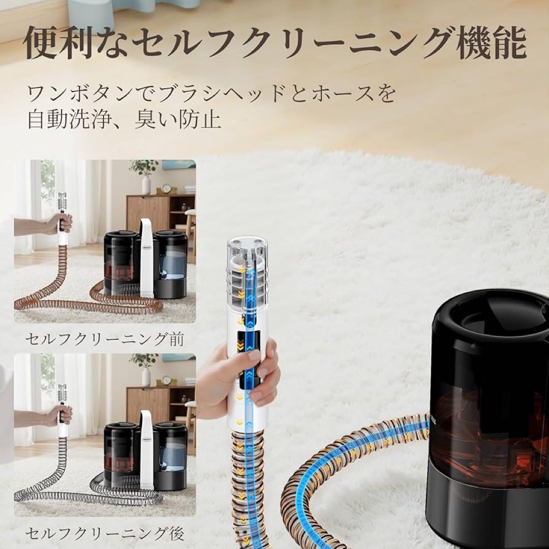 リンサークリーナー カーペットクリーナー 18000Pa超強吸引 40℃温水対応