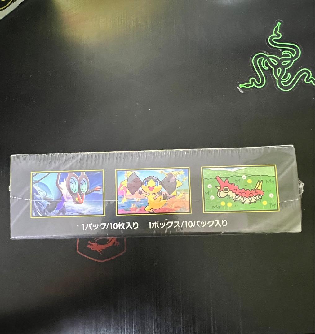 ポケモンカードゲーム MEGAドリームex 10パック入り　シュリンク付き