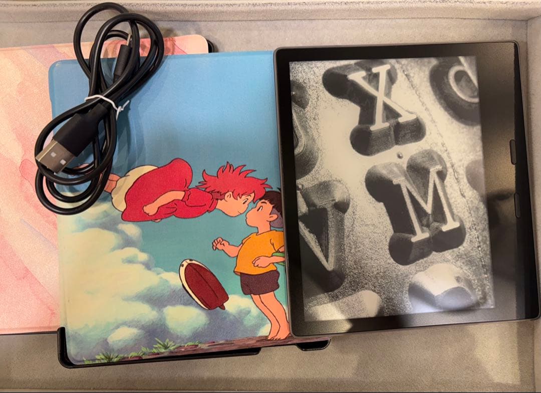 Kindle Oasis(第9世代) 8Gb キャンペーン情報なし