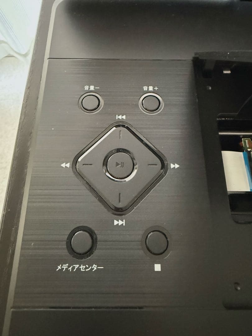 アグレクション ブルーレイプレーヤー superbe 14PB 2020年製