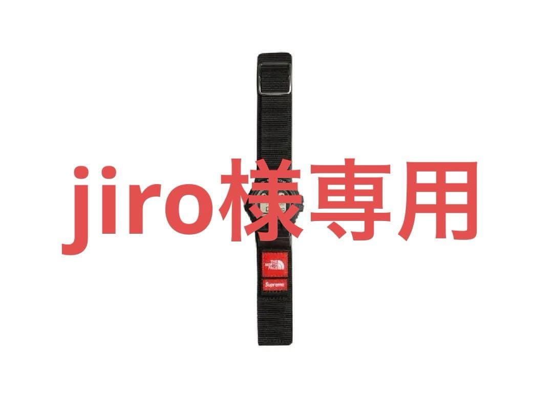 シュプリーム ザ ノース フェイス ジーショック ウォッチ \