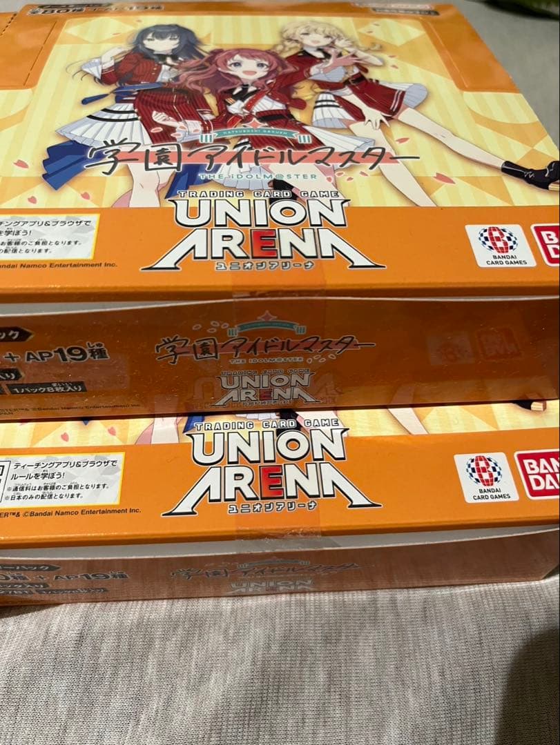 ユニオンアリーナ 学園アイドルマスター box 初版