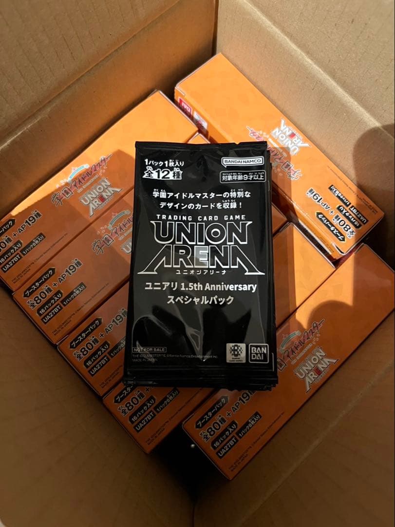 ユニオンアリーナ 学園アイドルマスター box 初版