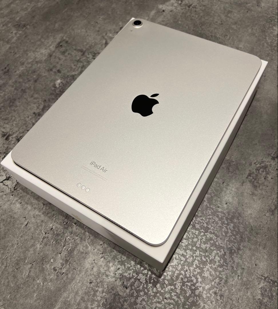 iPad Air 第5世代 256GB