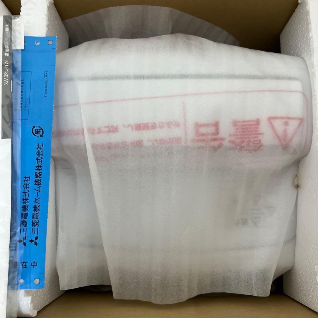 【新品未使用】三菱 衣類乾燥除湿機 MJ-P180WX-W ホワイト 白