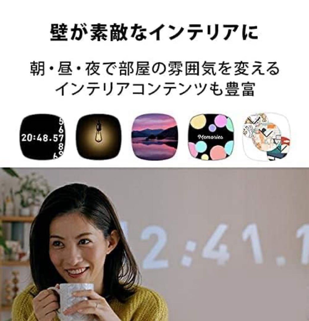 popIn Aladdin 2 (ポップインアラジン2) プロジェクター