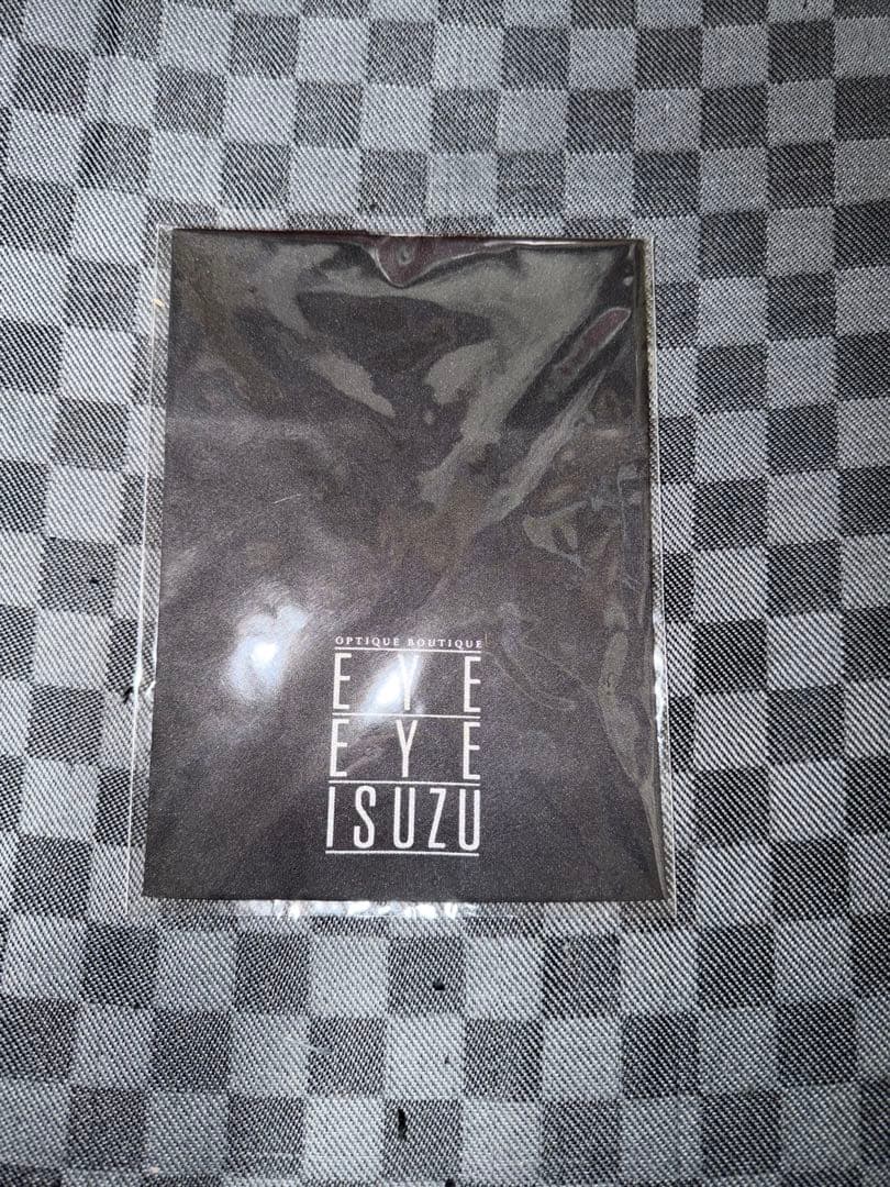 G-SHOCK 燦　世界限定800本