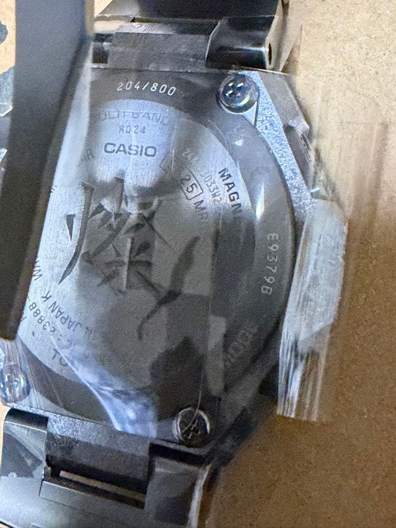 G-SHOCK 燦　世界限定800本