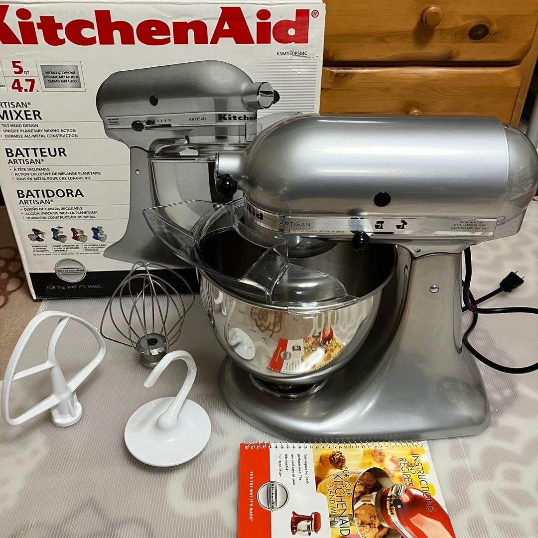 キッチン家電 Kitchen Aid KSM150PSMC