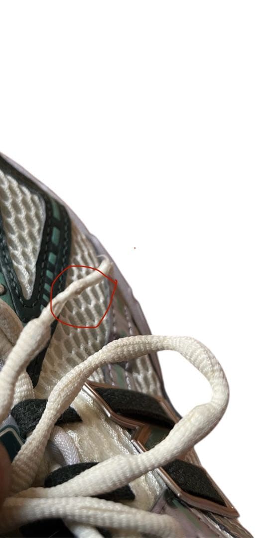 靴 New Balance 1906rl1 aime Leon dore