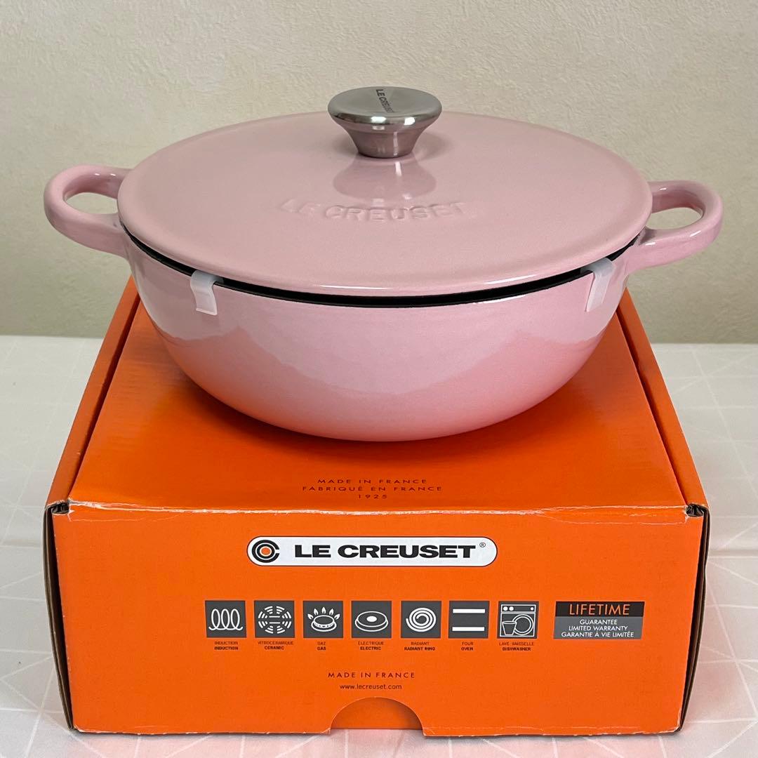 LE CREUSET マルミット22cm シフォンピンク