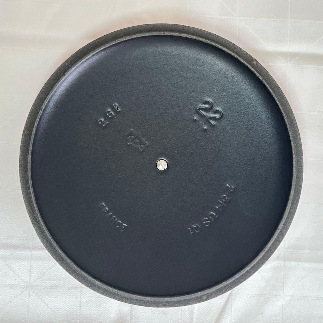 LE CREUSET マルミット22cm シフォンピンク