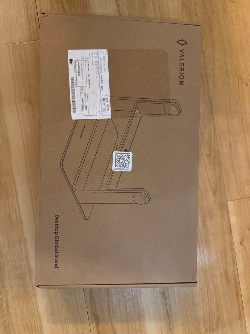 【美品】VALERION VISIONMASTER Pro2+専用スタンド