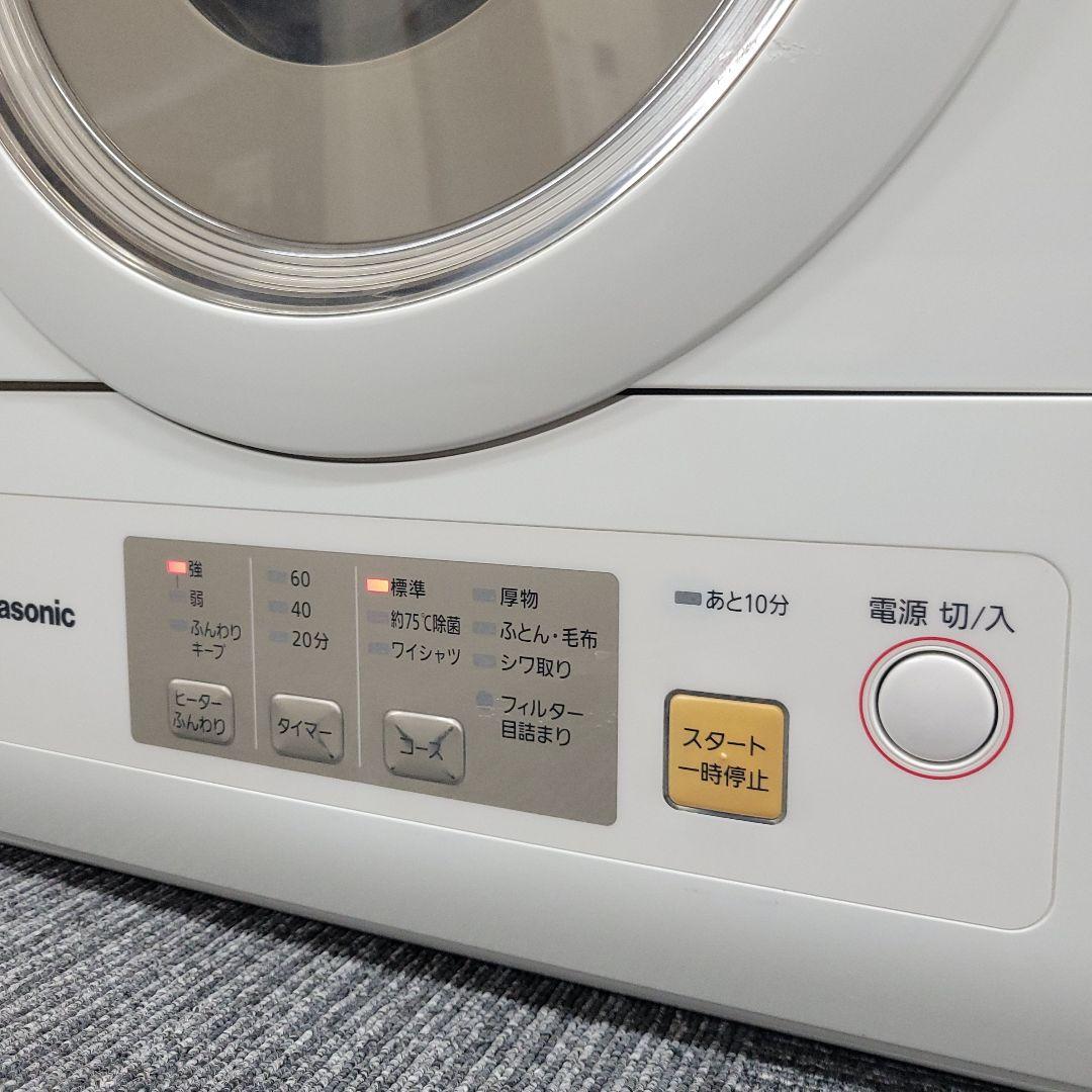 Panasonic 6kg 電気衣類乾燥機 NH-D603-W 2020年製