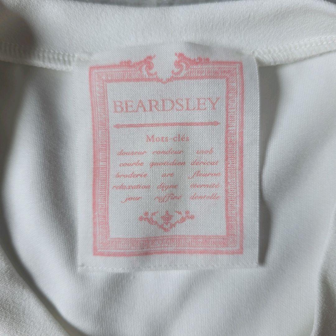 新品タグ付 ビアズリー Tブラウス ホワイト フリーサイズ