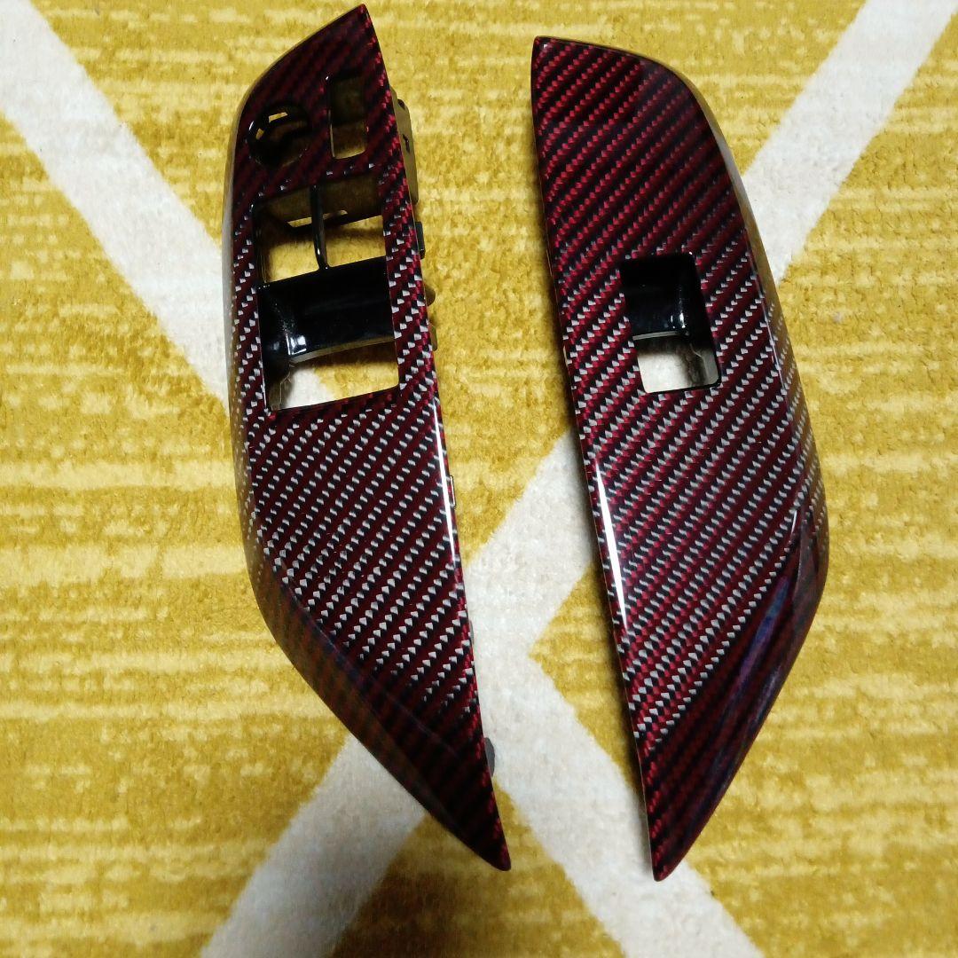 トヨタ GRヤリス Grazio&Co20式INSIDE DOOR BEZEL