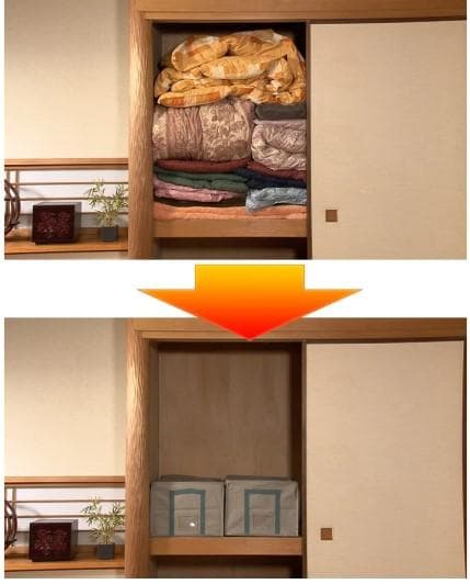 mnh.✰︎4点セット　通販ディノス限定　圧縮ボックス スピードキューブDX