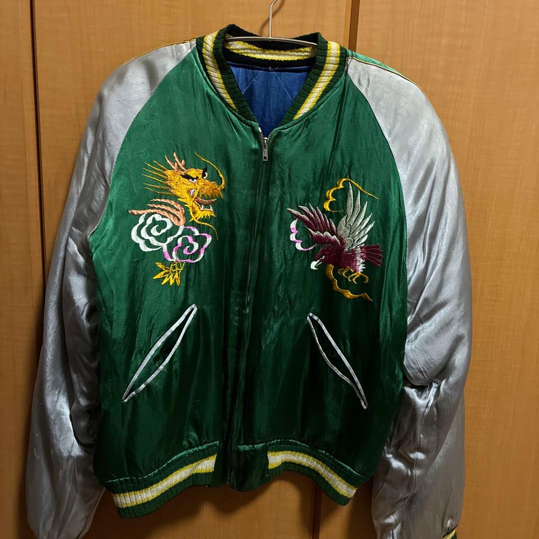 50s ヴィンテージ　スカジャン Japan souvenir jacket