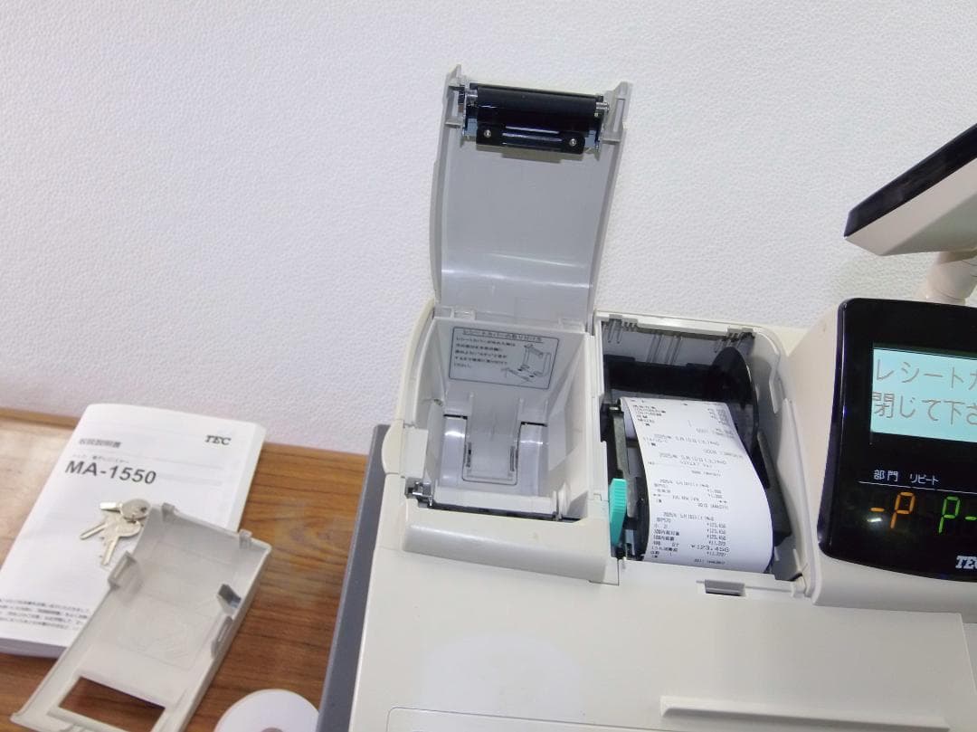 設定無料 MA-1550 物販向 ２０部門 東芝テック レジスター 250510