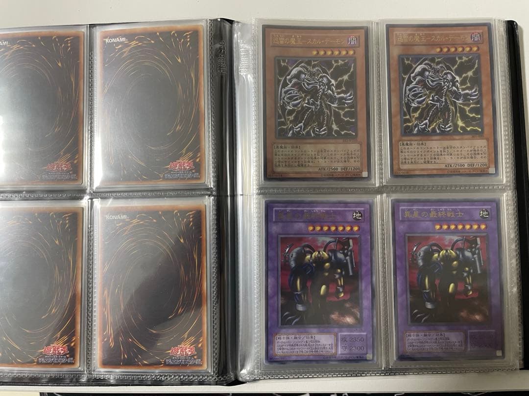 【遊戯王】コレクション品