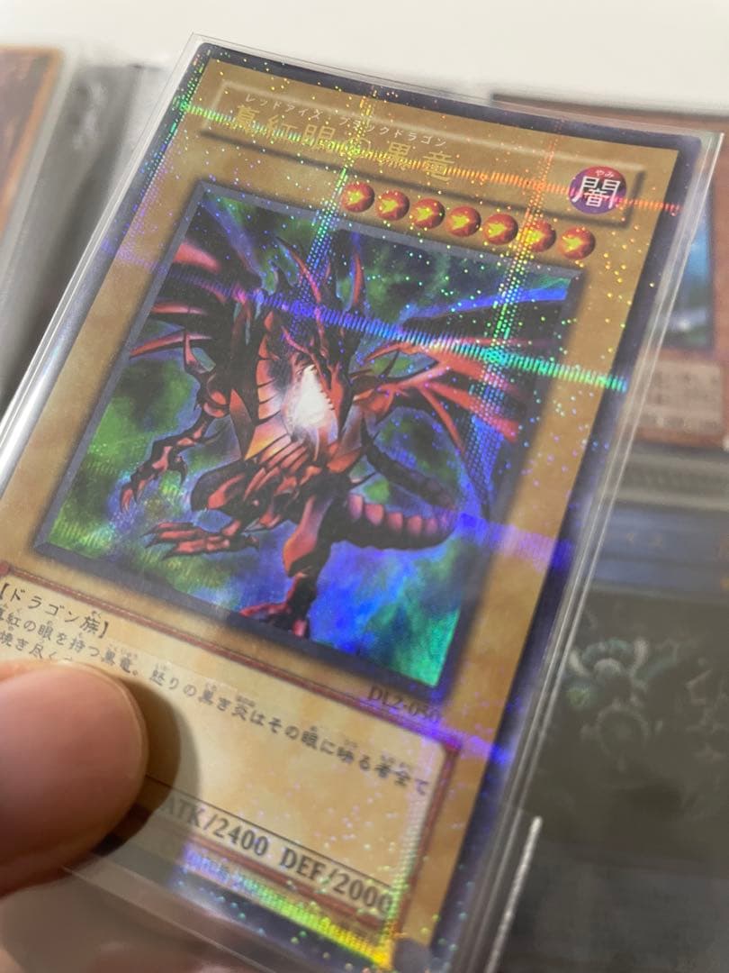 【遊戯王】コレクション品