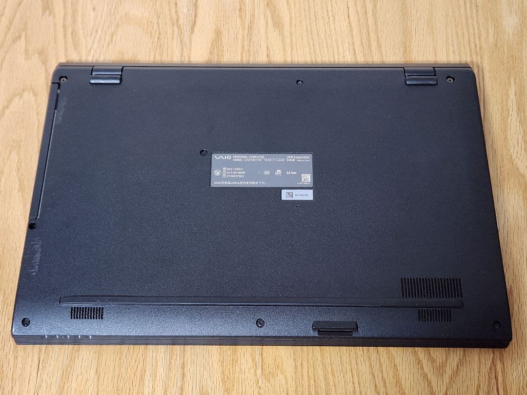 VAIO VJS153C11N | i5第8世代SSD256GB+HDD1TB