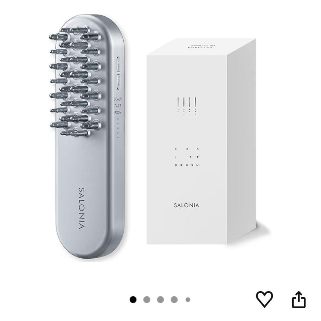 SALONIA EMSリフトブラシ 美顔器