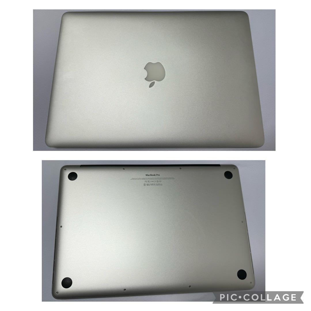 Apple MacBook Pro シルバー A1398