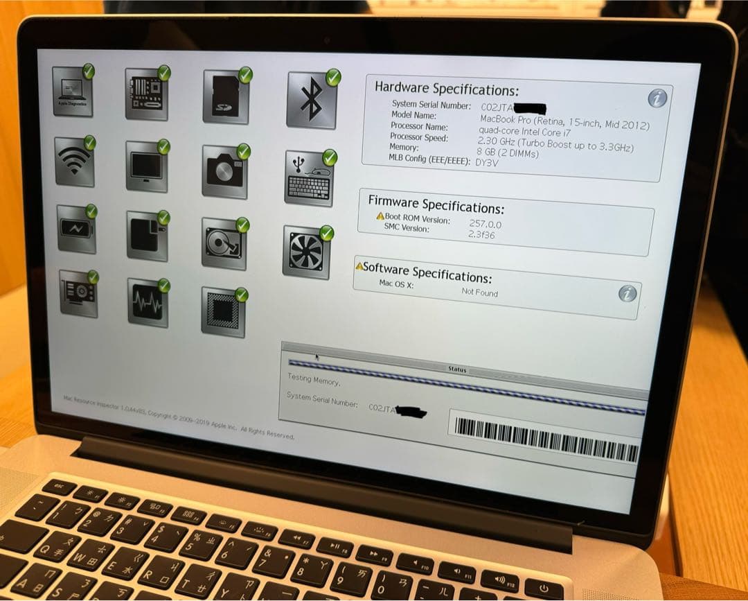 Apple MacBook Pro シルバー A1398