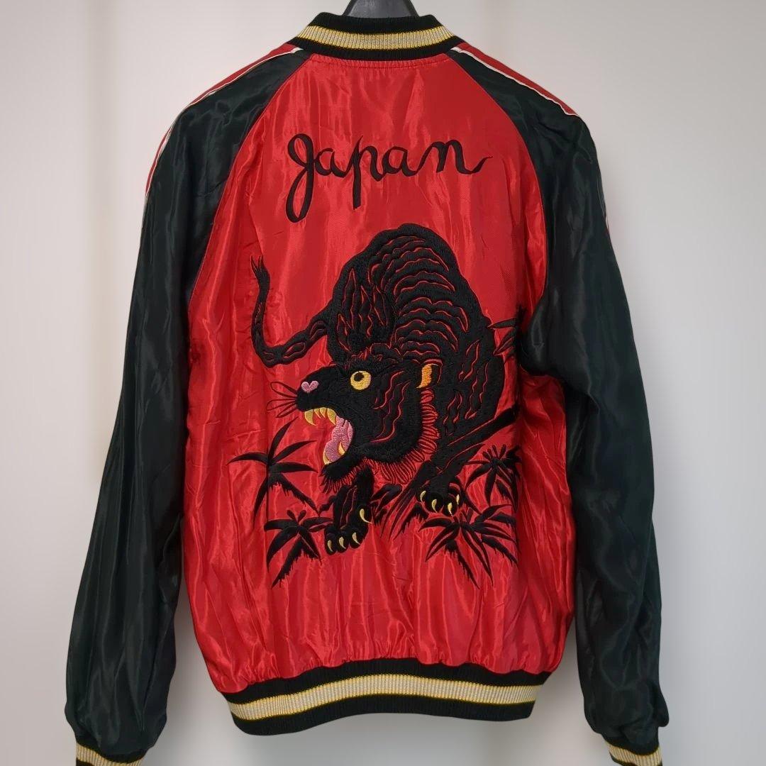 M*2様 試着のみ テーラー東洋 TALOR TOYO 両A面 スカジャン 黒虎