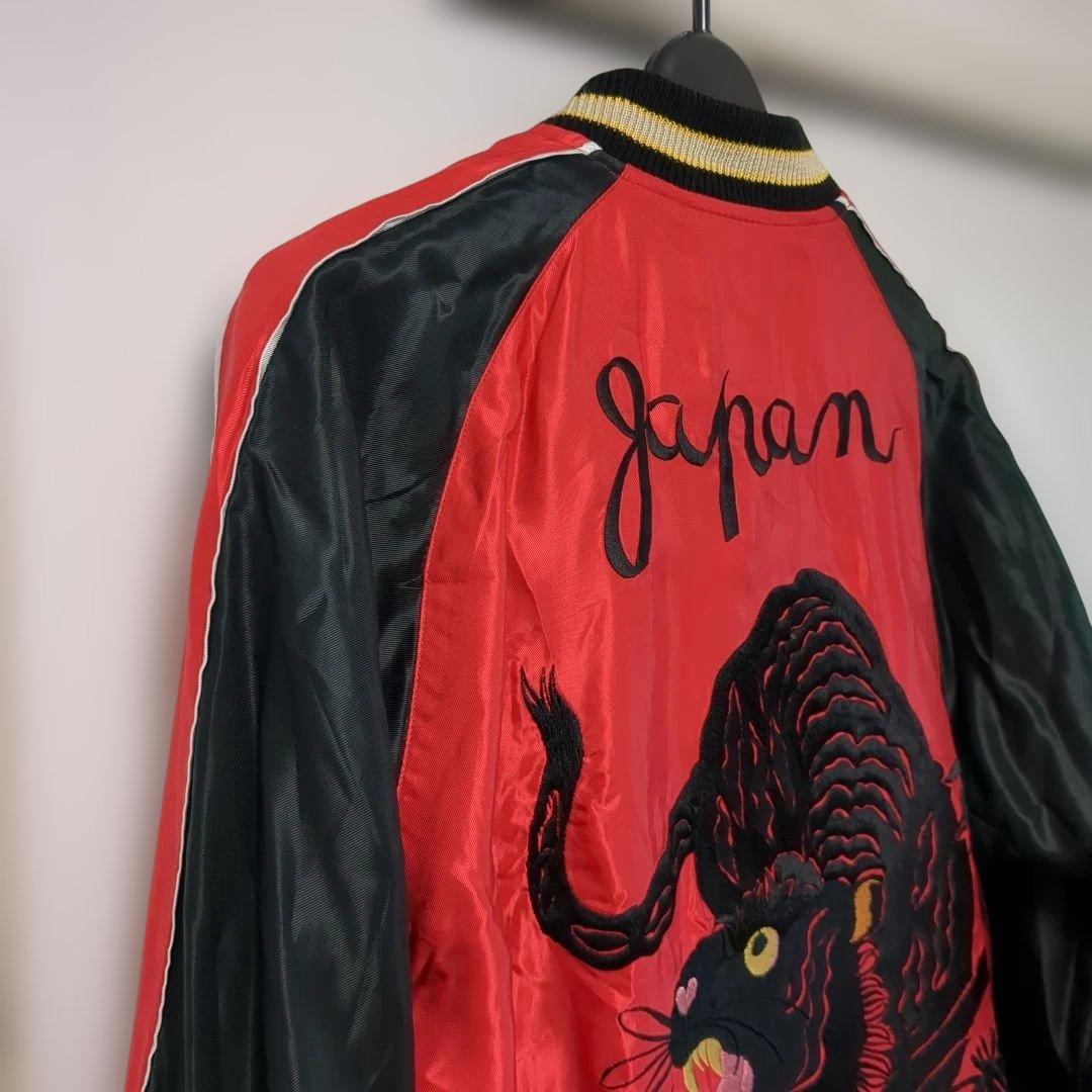 M*2様 試着のみ テーラー東洋 TALOR TOYO 両A面 スカジャン 黒虎