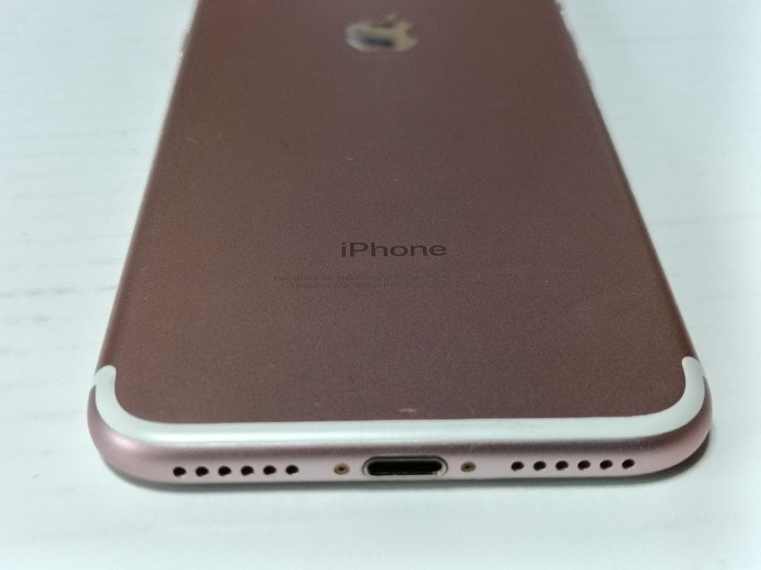 ☆ iPhone7 128GB MNCN2J/A ローズゴールド