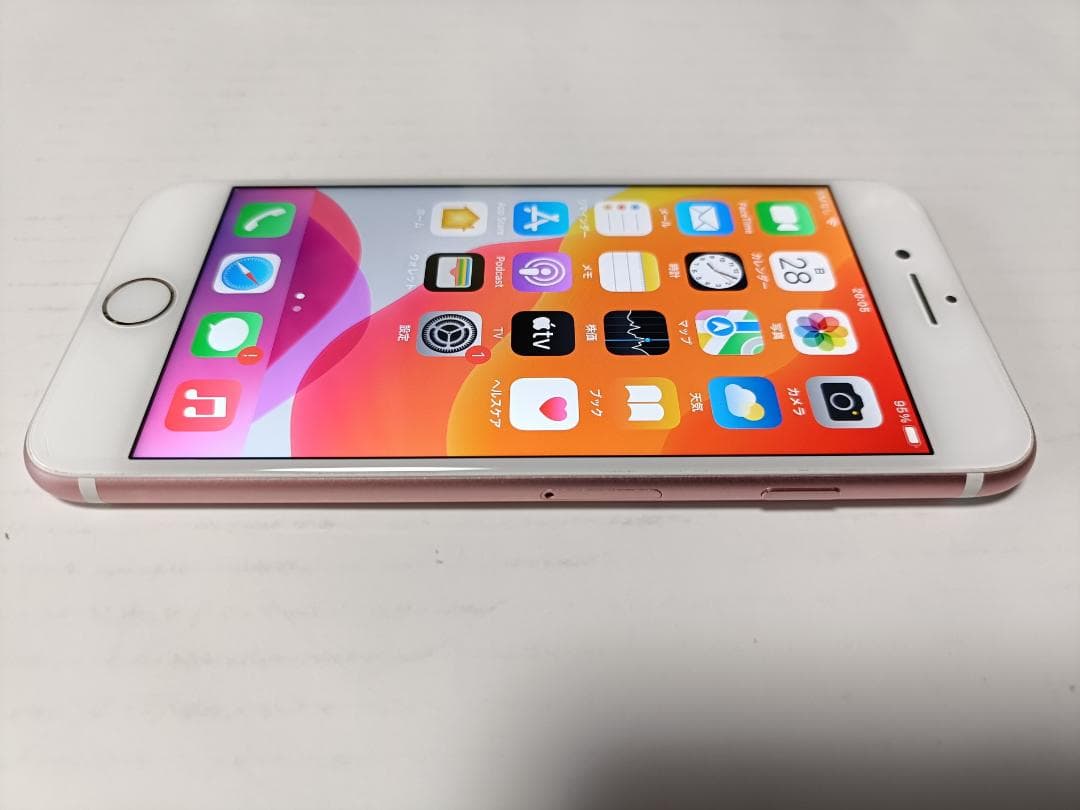☆ iPhone7 128GB MNCN2J/A ローズゴールド