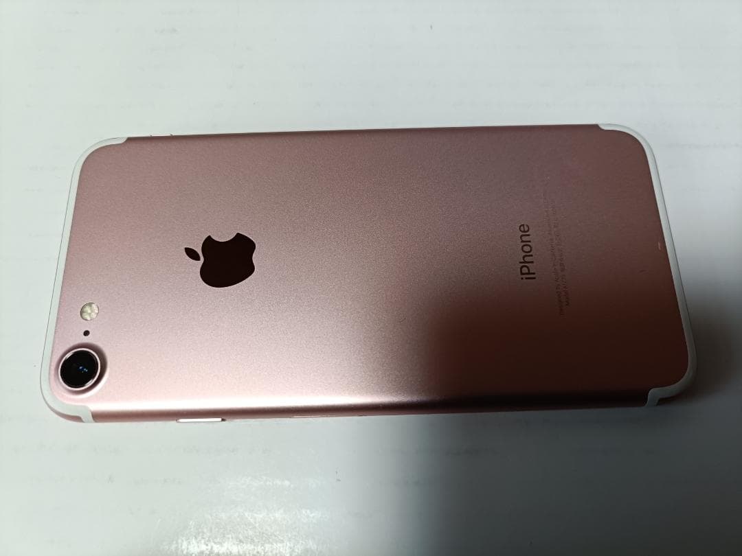 ☆ iPhone7 128GB MNCN2J/A ローズゴールド