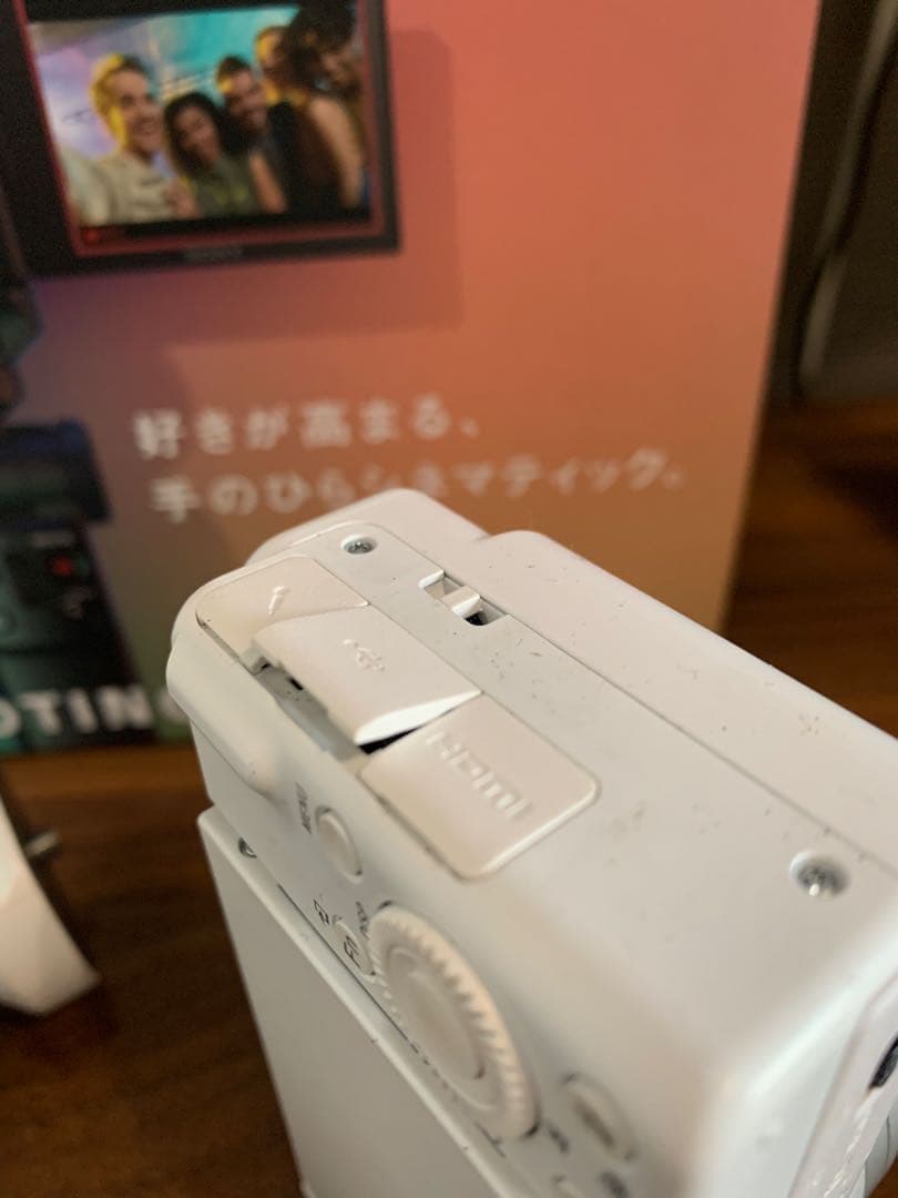 値下げ中SONY VLOGCAM ZV-1M2シューティンググリップキットセット