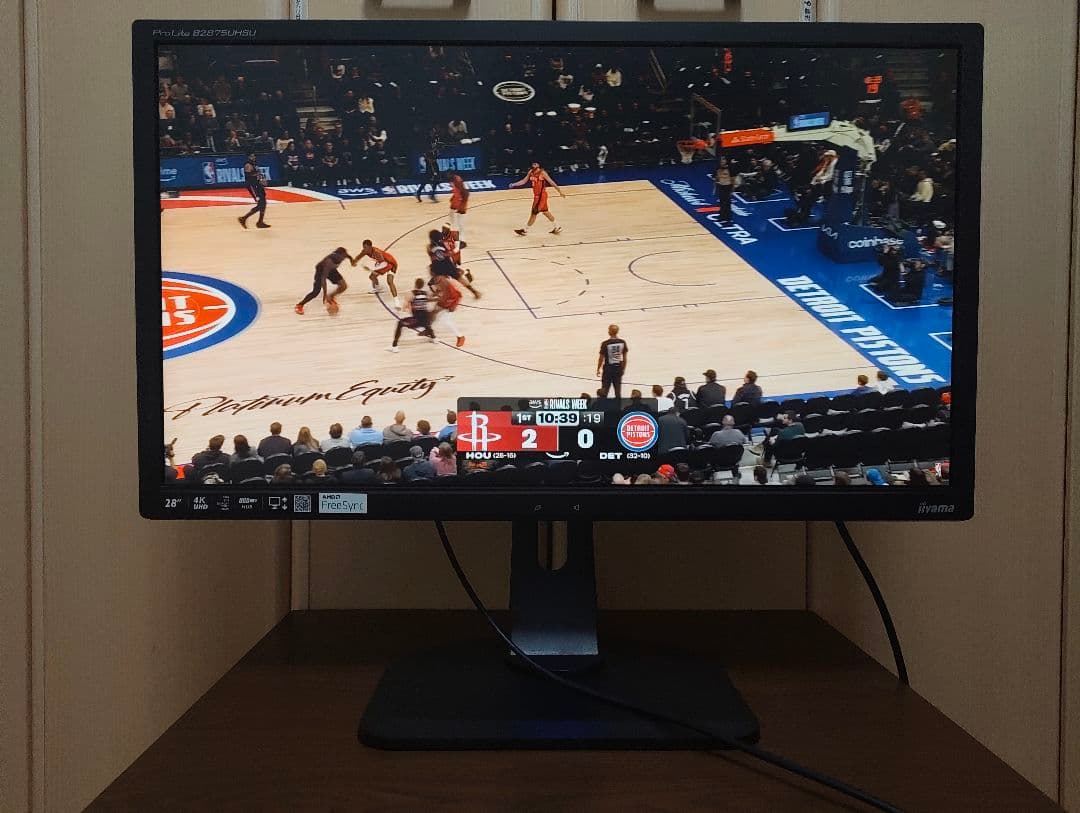 【引き取り限定】iiyama ProLite 28インチ 4Kモニター