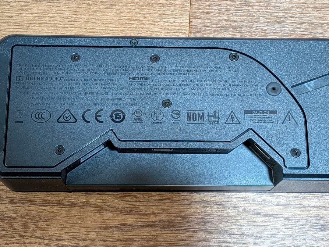 Bose TV Speaker テレビスピーカー Bluetooth ブラック