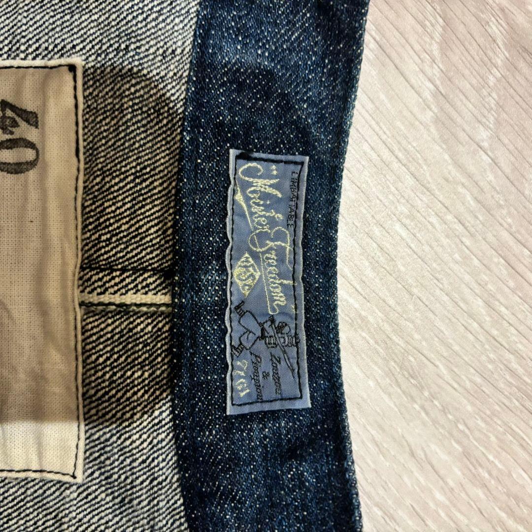 Mister Freedom × Sugar CaneMFSC SC14522